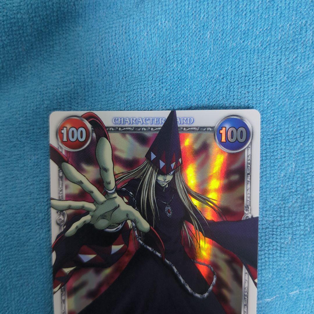 メルヘヴン カード ペタ トレーディングカード - メルカリ