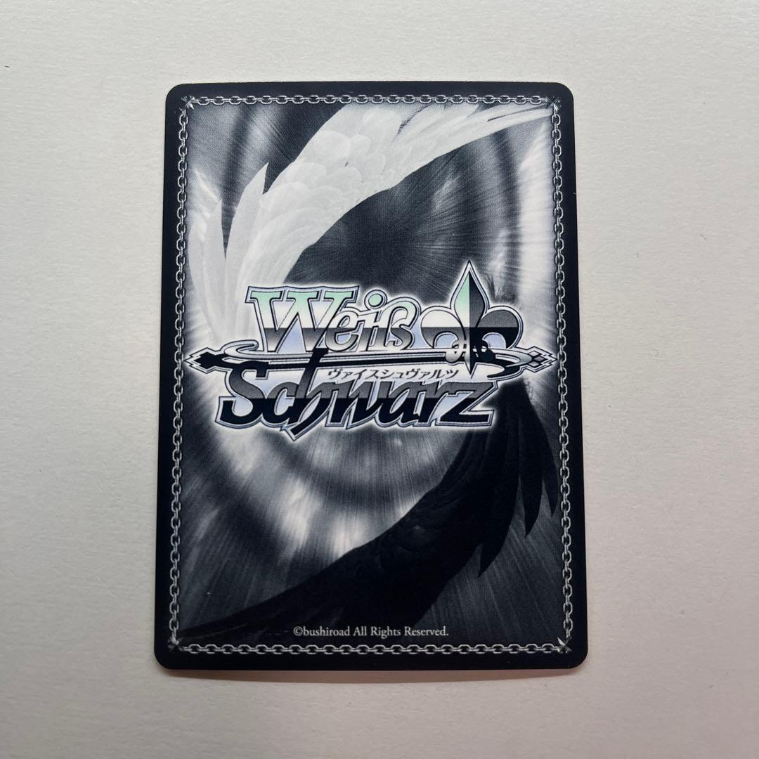 ピンクサイン/新裁断/再販版】 不思議の国 メグ SSP ピンク箔 - メルカリ