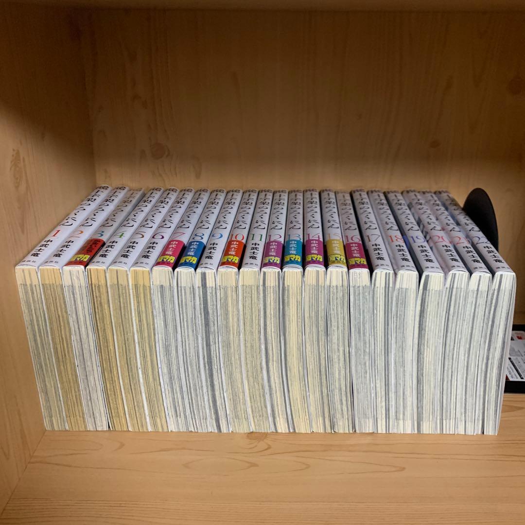 大人気漫画十字架のろくにん非全巻まとめ売り良品セット新品未開封帯