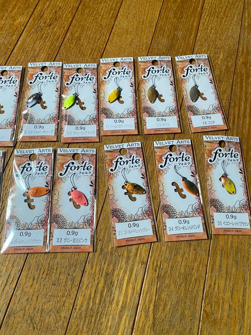 ベルベットアーツ フォルテ 0.9g 全色20枚セット