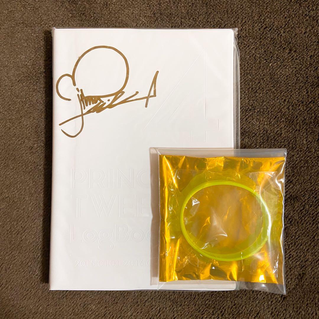 うたプリ 愛島セシル 直筆サイン ツイログ本・プリライラババン - メルカリ