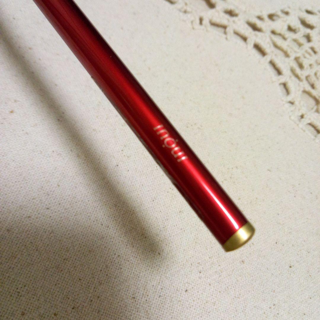 廃盤 資生堂 インウイ ザアイブロウライナー アイブロウペンシル 本体