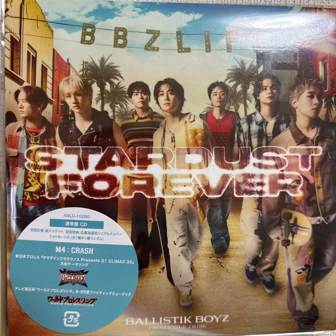 BALLISTIK BOYZ STARDUST FOREVER CD - メルカリ