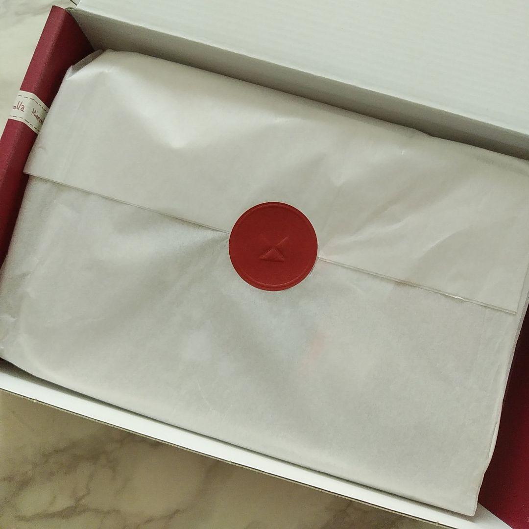 新品未開封《ミネコラ パーフェクト３》３ステップセット/トラベルポーチ付き