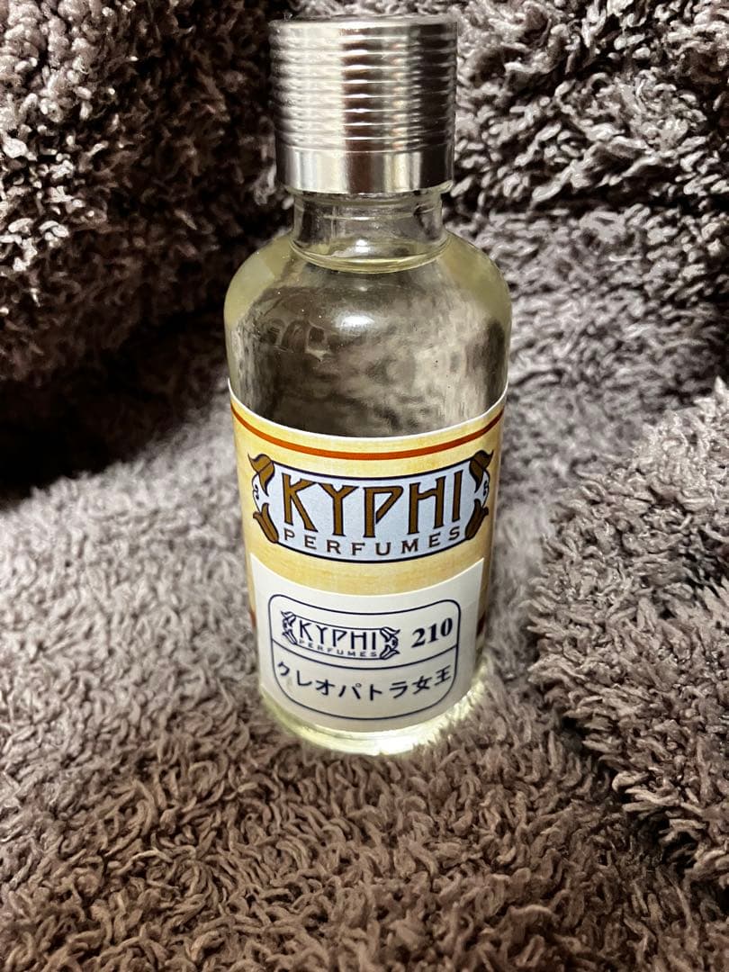 KYPHI PERFUMES クレオパトラ女王 エジプト キフィ 香油 香水 - メルカリ