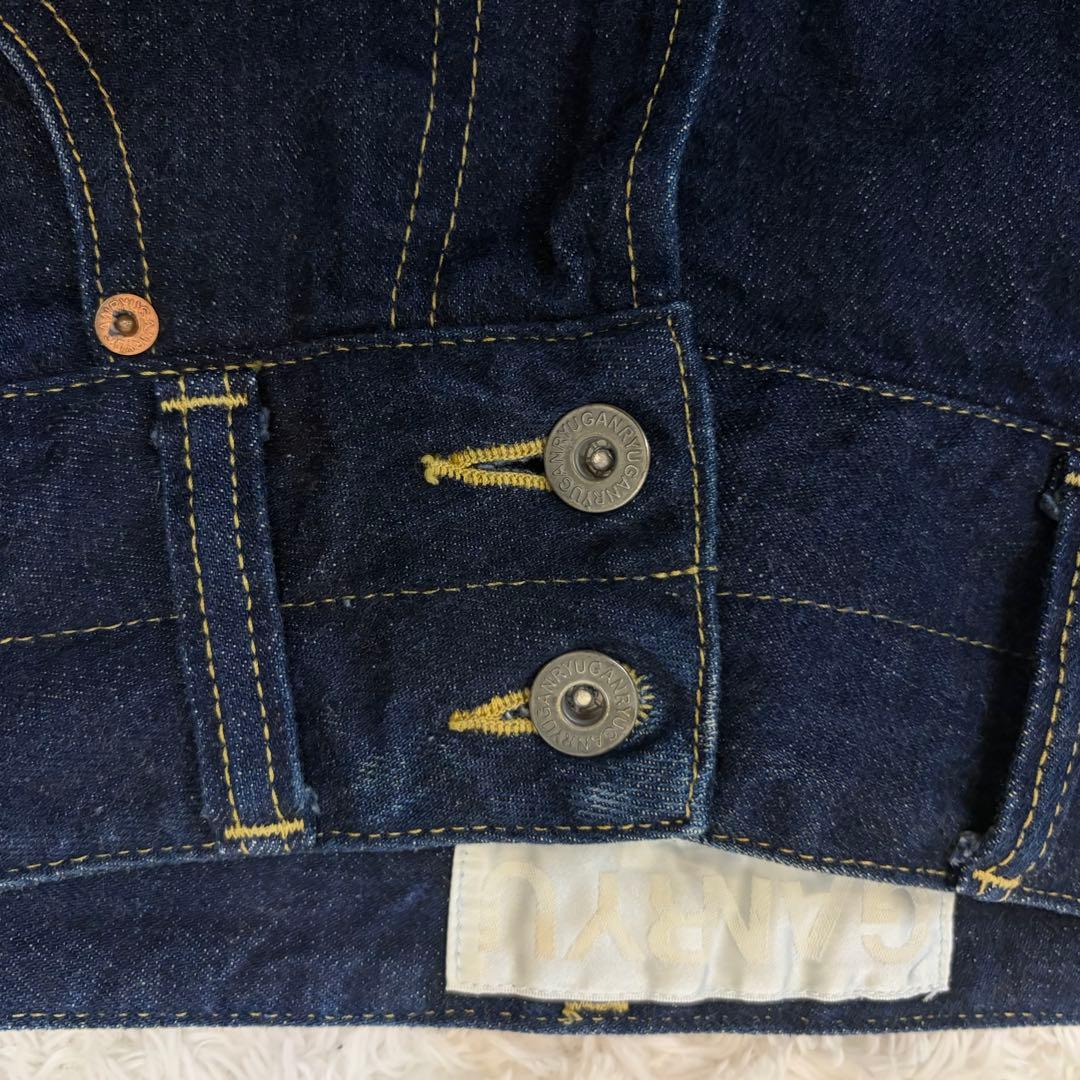 GANRYU ガンリュウ デニム コムデギャルソン M 赤耳 セルビッチ - メルカリ