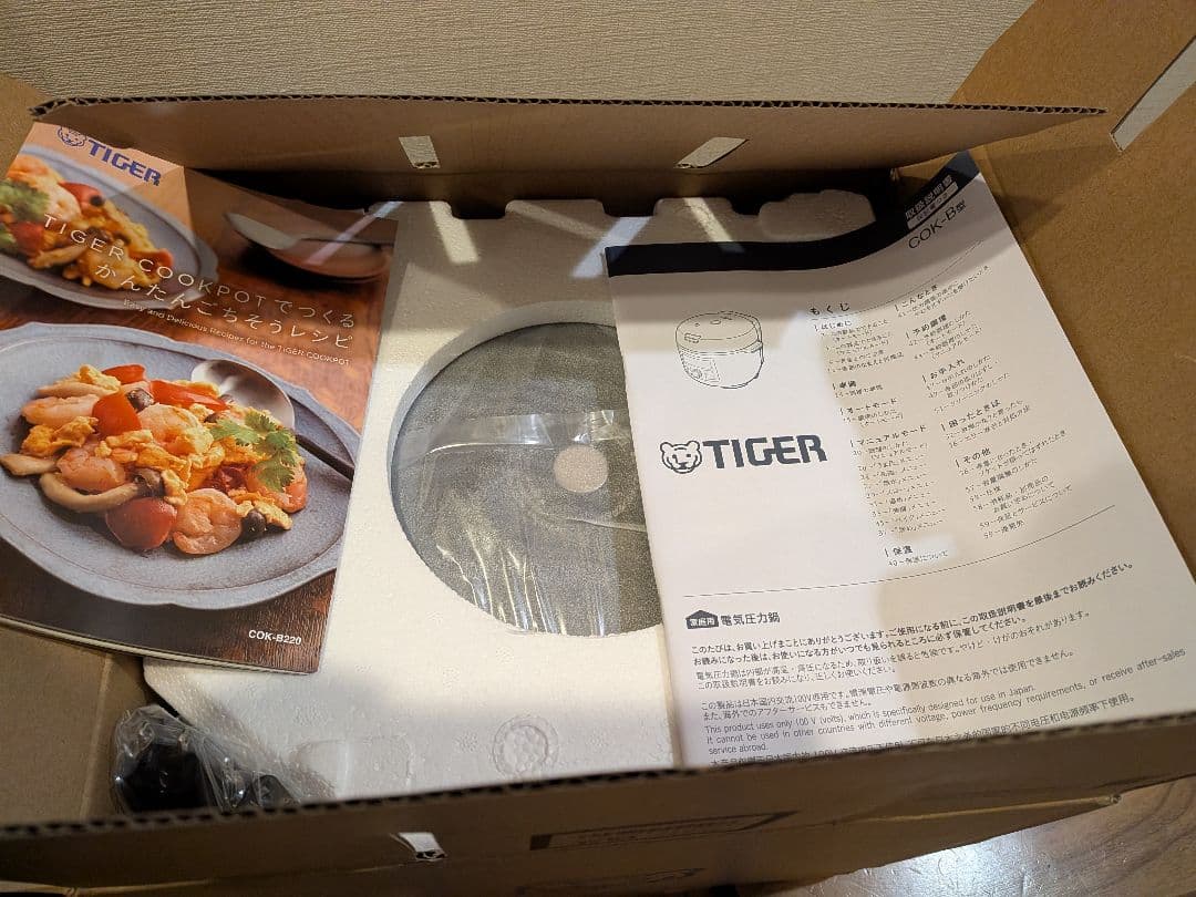 TIGER 電気圧力鍋 COK-B220 KM 2.2L