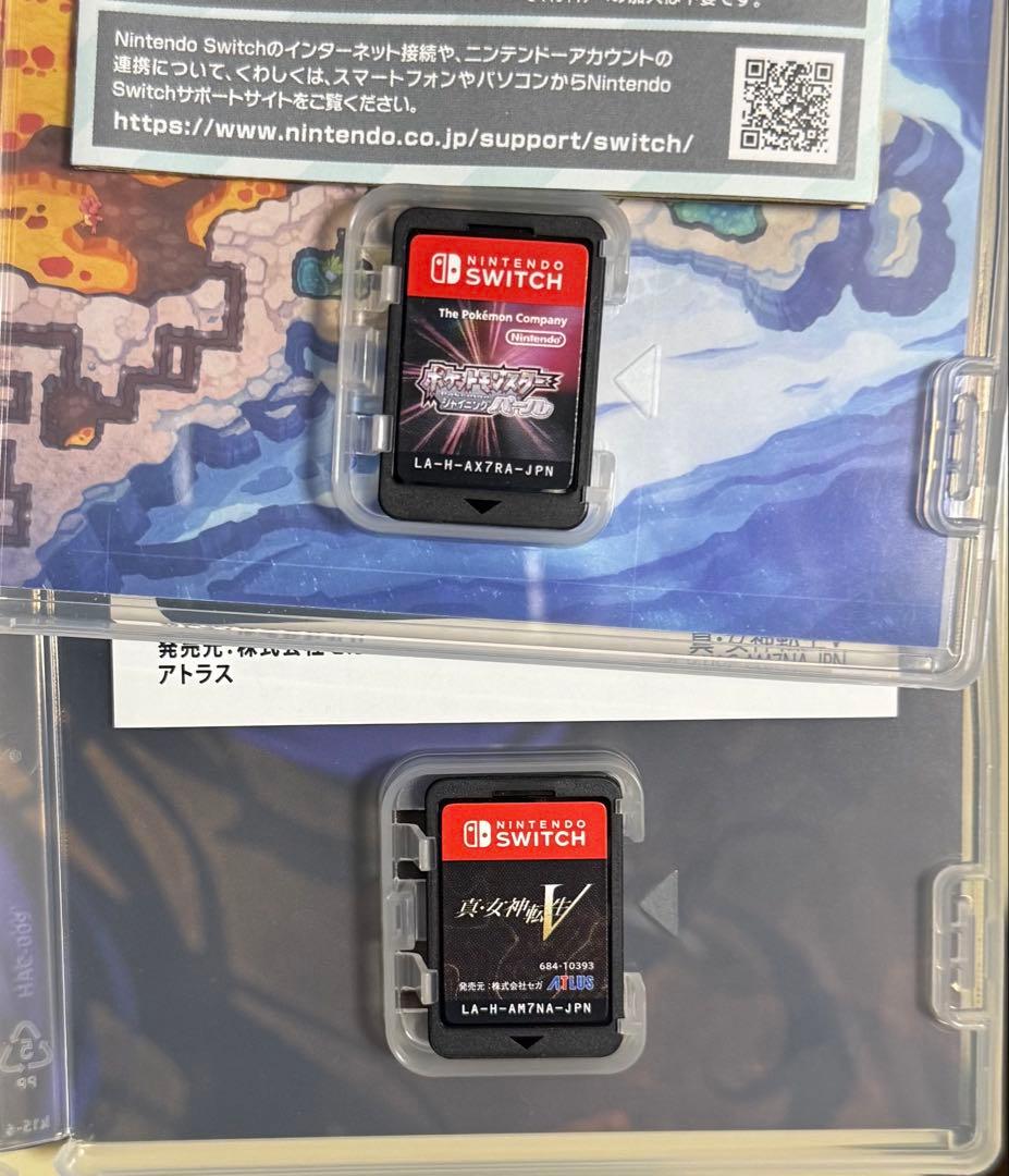 おまけ付き Nintendo Switch 新型 グレー 付属品完備 - メルカリ