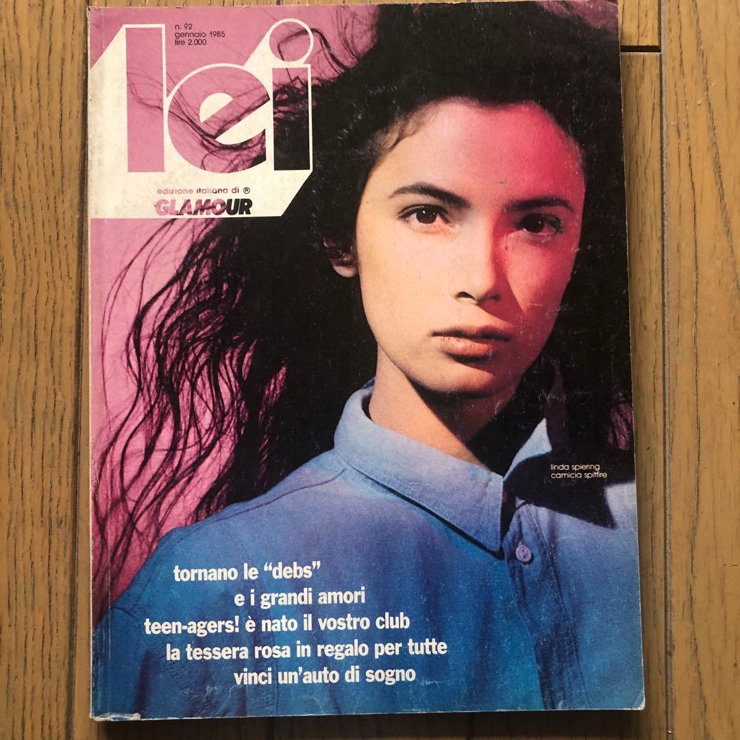 Lei イタリア・ファッション誌 80年代8冊 - メルカリ