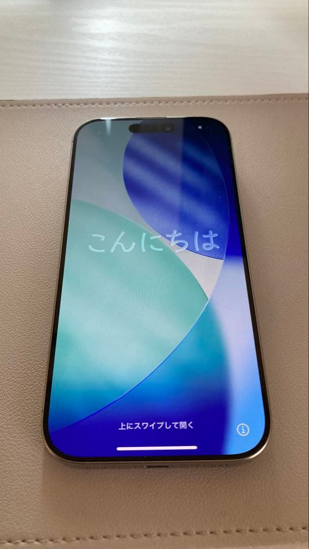 iPhone 16 Pro 128GB バッテリー98％ ナチュラルチタニウム iPhone 16 Pro 128GB バッテリー98％ ナチュラルチタニウム - メルカリ