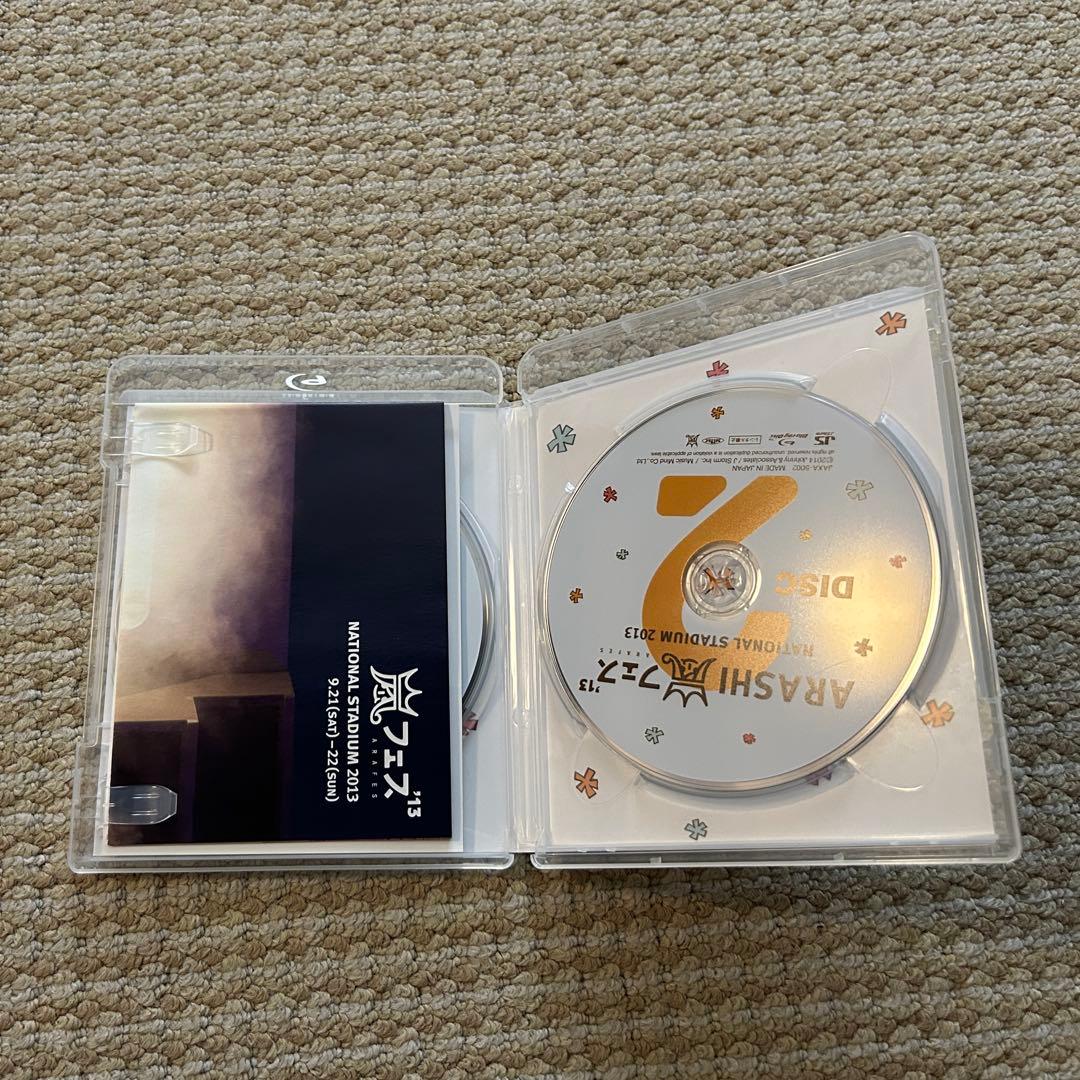 嵐 アラフェス'13 NATIONAL STADIUM 2013 Blu-ray - メルカリ