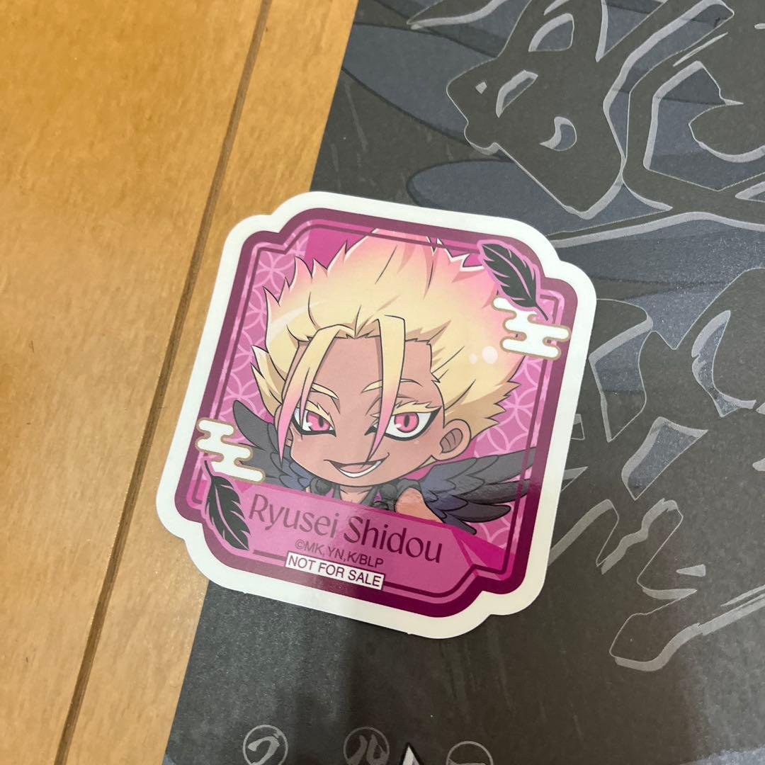 ランチョンマット ブルーロック 士道龍聖 スマイルベースカフェ スマべ