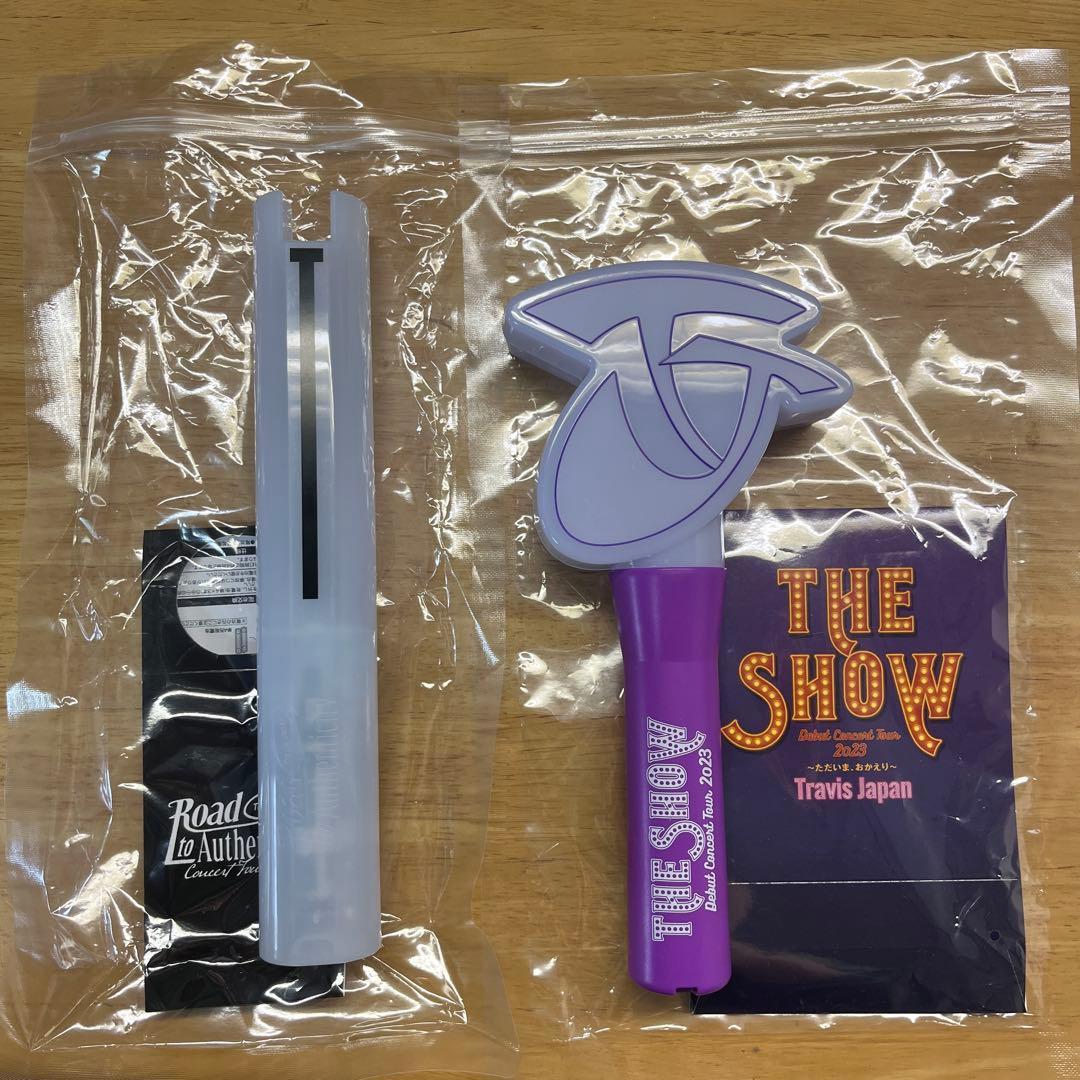 Travis Japan THE SHOW Road to A ペンライト - メルカリ