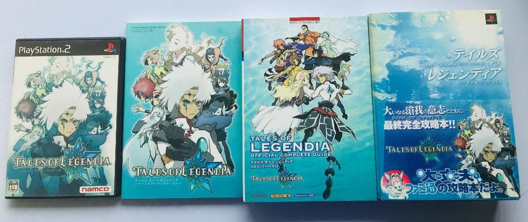 テイルズ オブ レジェンディア ファイナルマニアックス PS2 攻略本セット テイルズ オブ レジェンディア ファイナルマニアックス PS2 攻略本