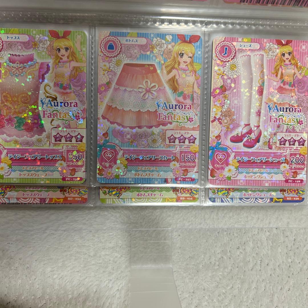 アイカツ アイカツカード まとめ売り - メルカリ