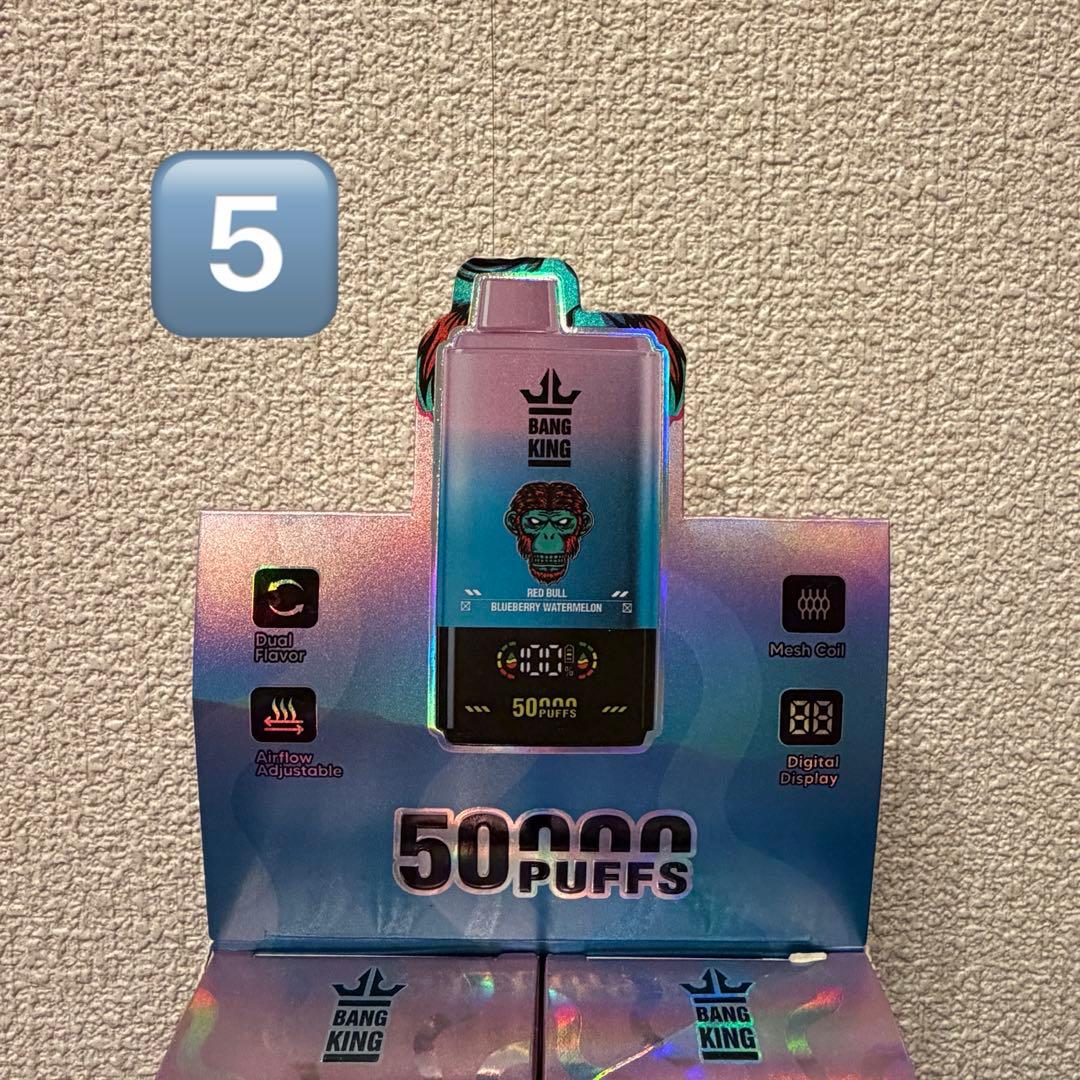 ⭐︎正規品⭐︎ BangKing 50000puff｜ニコパフ - メルカリ