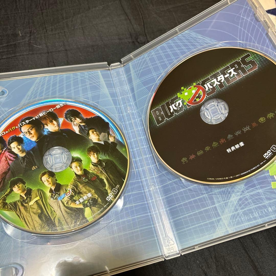 バグバスターズ 初演 DVD - メルカリ