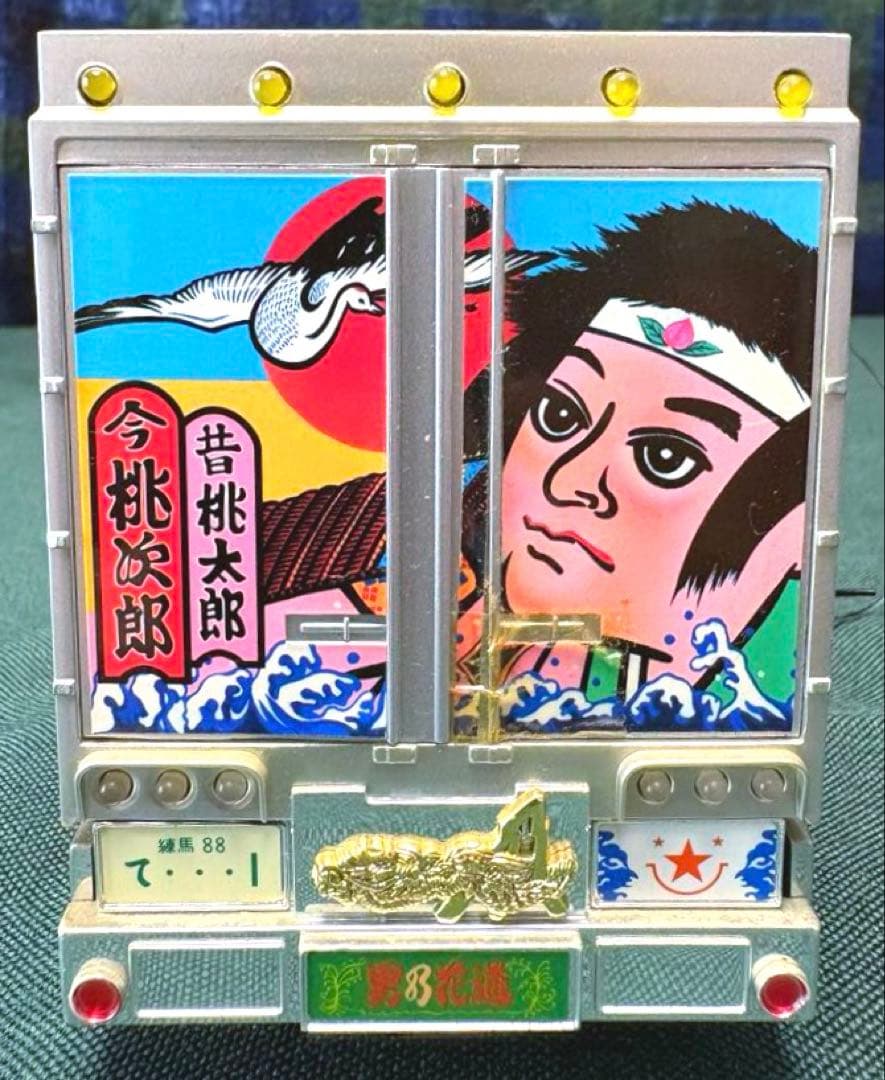 1/32バンダイ トラック野郎ラジコン天下御免 - メルカリ