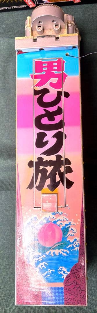 1/32バンダイ トラック野郎ラジコン天下御免 - メルカリ