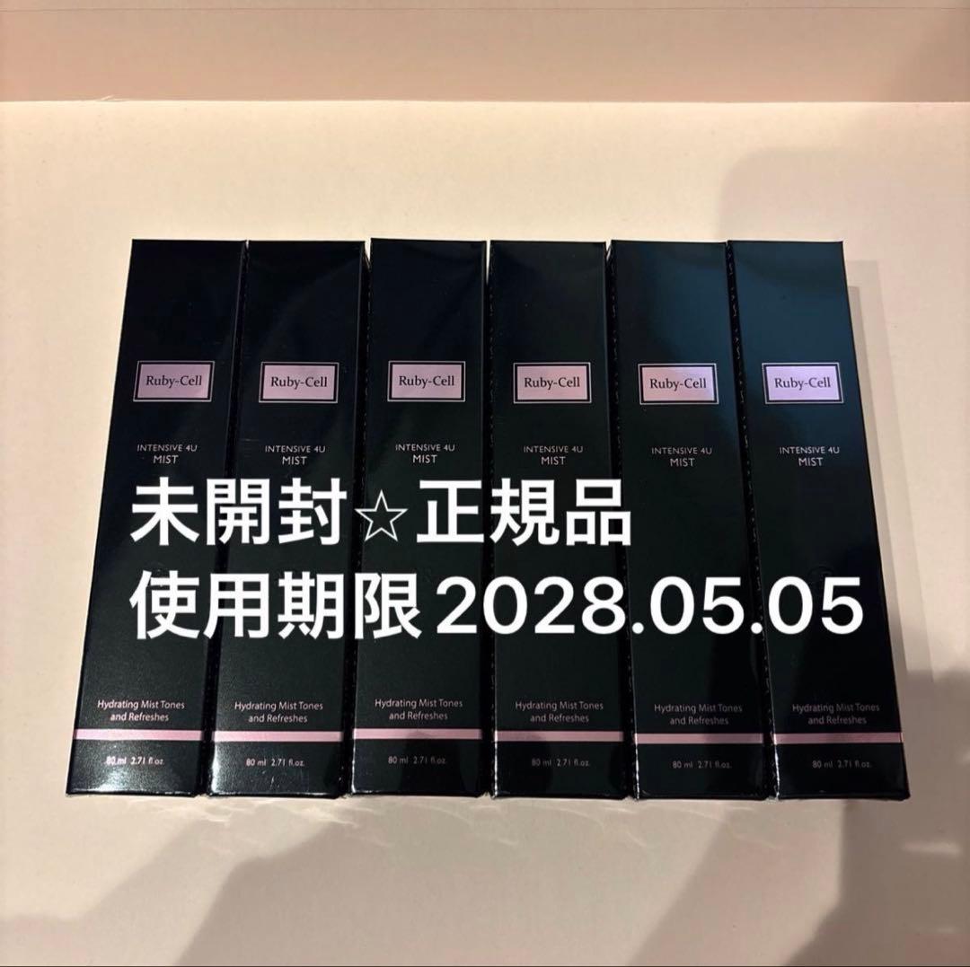 Ruby-Cell 4uミスト 6本セット - メルカリ