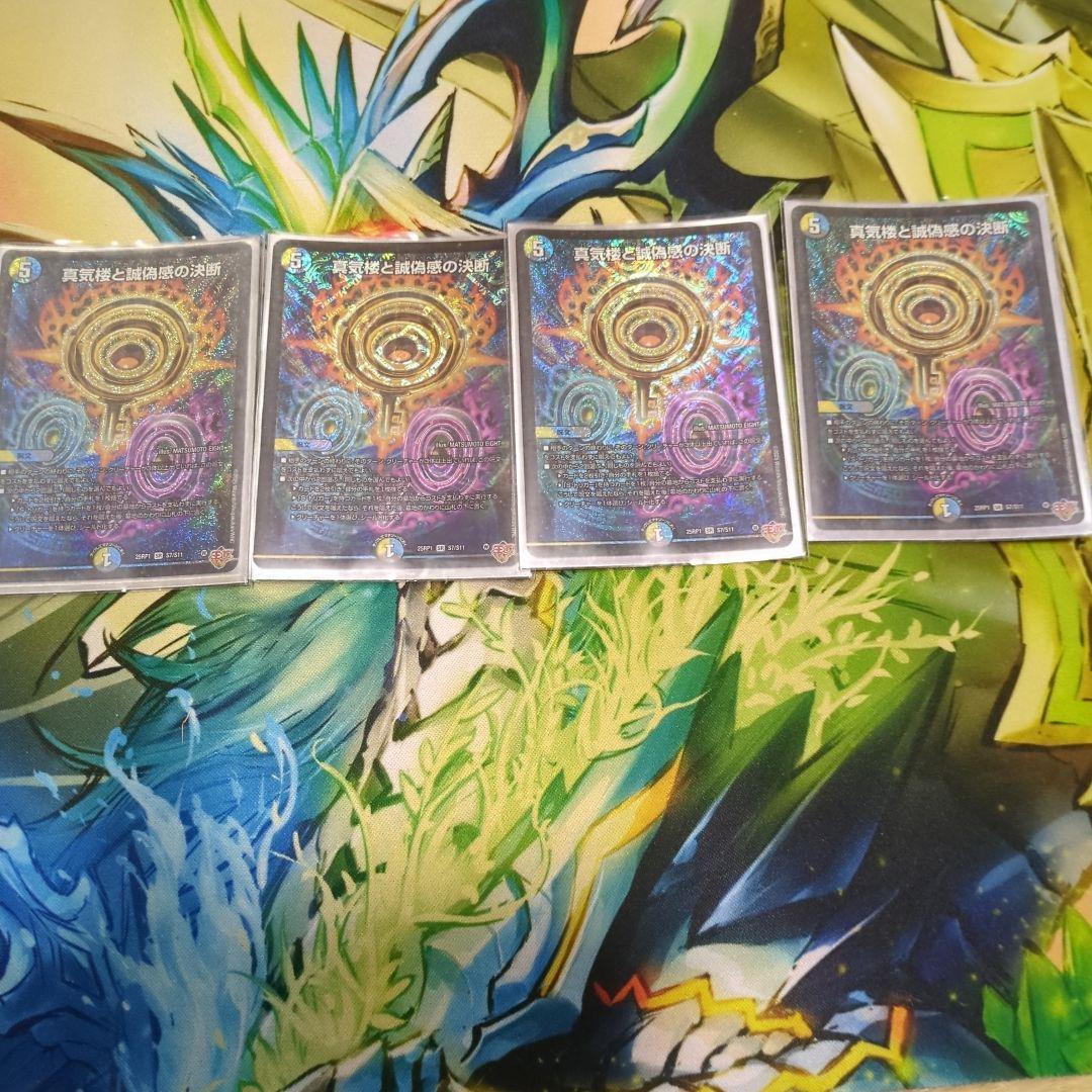 パーフェクトペテンシー | 激安通販のイーサプライ