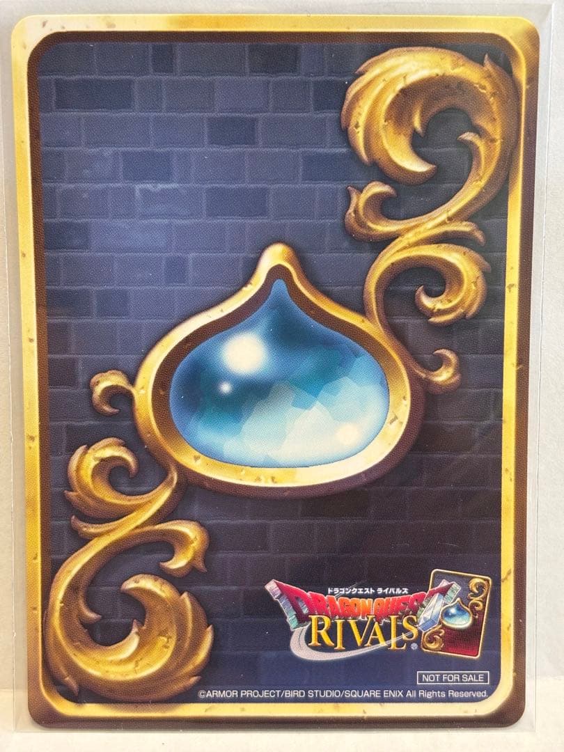 ガ*ー様 ドラゴンクエストライバルズ マーニャ - メルカリ