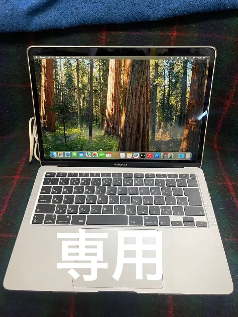 MacBook Air 13インチ 2020年モデルIntel Core i3 Amazon.com: Apple Early 2020 MacBook Air with 1.1GHz Intel Core i3