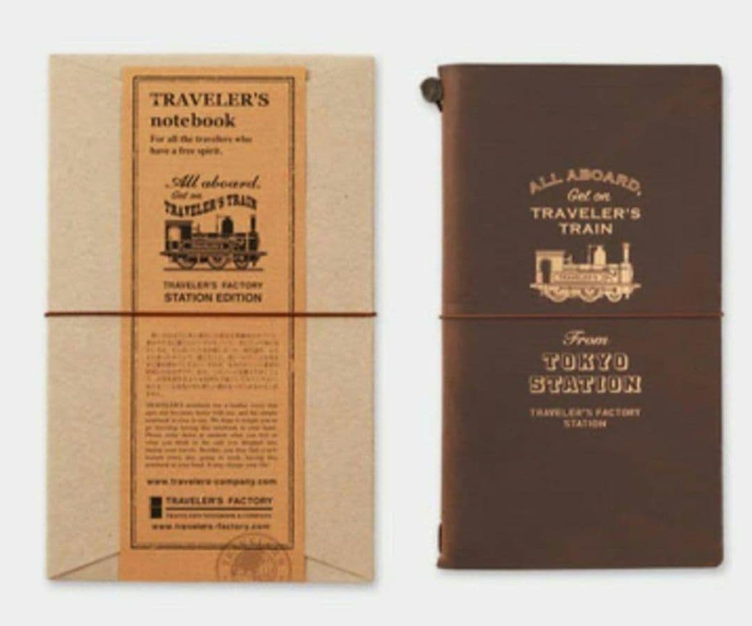 トラベラーズノート ☆東京駅限定 STATION EDITION &ブラスタグ - メルカリ