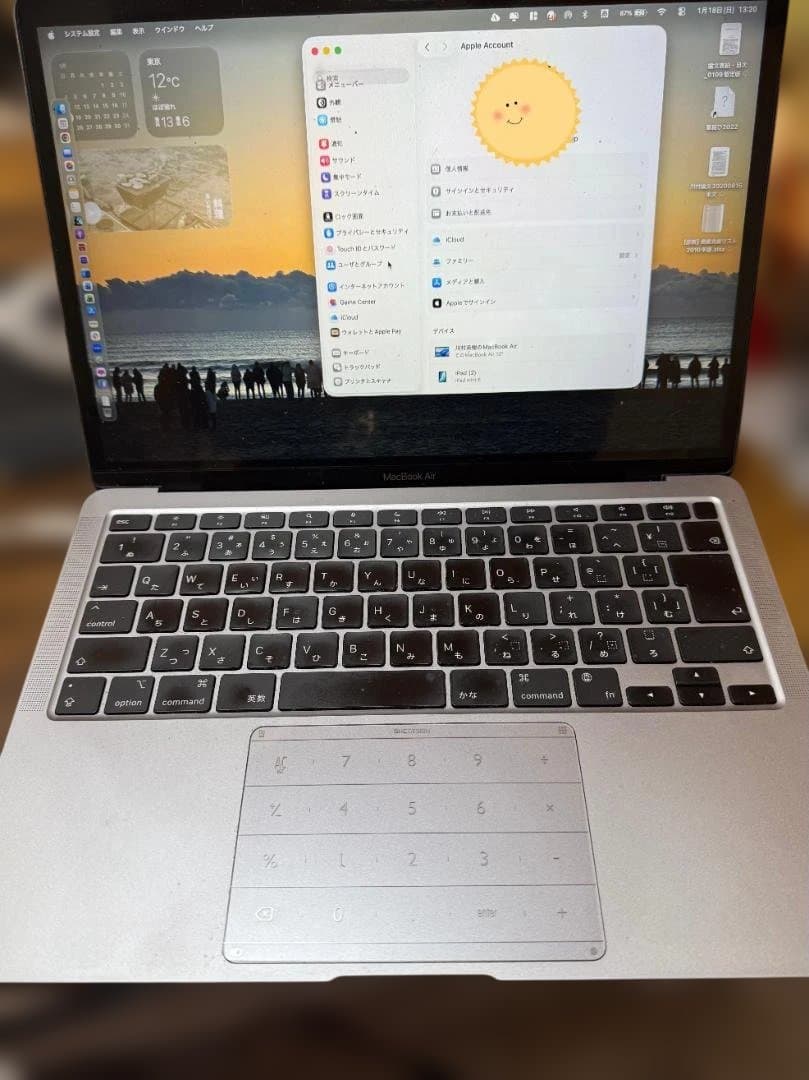 M1　MacBook Air　16GB　512GB　シルバー 日本語配列 macbook air m1 16gb 512」の人気商品一覧 | 安い商品を通販サイトから