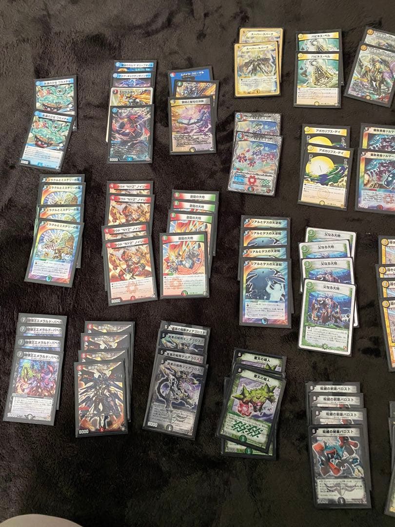 デュエルマスターズ ボルバルタワー＋おまけ デュエルマスターズ ボルバルタワー＋おまけ デュエルマスターズ