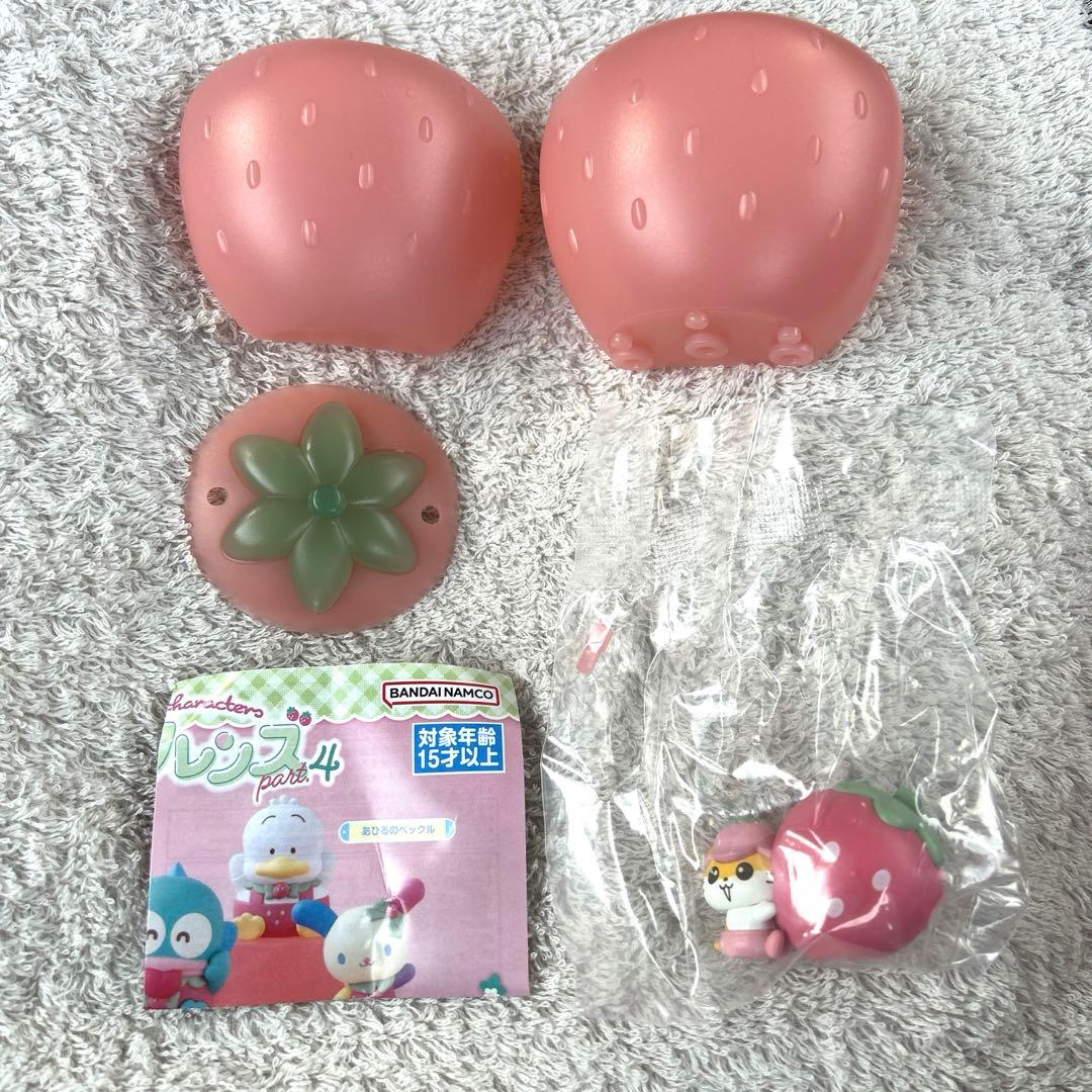 新品】コロコロクリリン いちごフレンズ4 サンリオ - メルカリ
