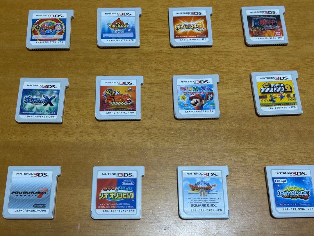 3DS カセット まとめ売り 12点 3DS カセット まとめ売り - メルカリ
