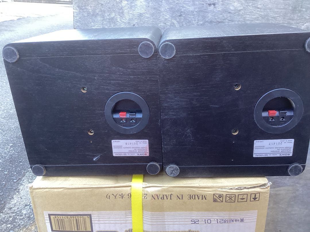 SONY スピーカー4点セット(APM-V905AV×2・SS-V90AV×2） - メルカリ