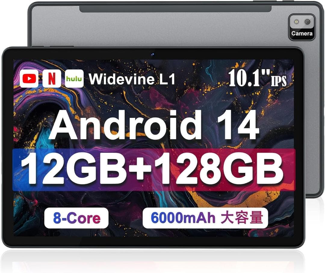 ☆新品☆Android14　タブレット　10インチ Android14 タブレット PC 本体 10インチ 12GB+64GB+1TB-TF拡張 Wi-Fi
