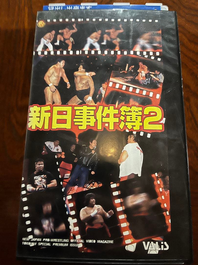 プロレス　格闘技　vhs Amazon.co.jp: 女格闘王・神取忍 [VHS] : プロレス(LLPW・神取忍