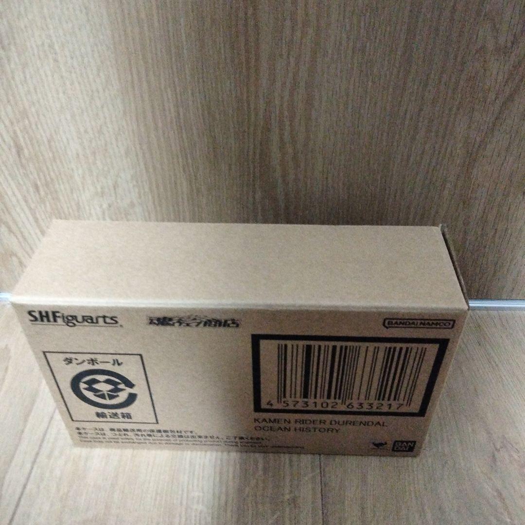 S.H.Figuarts 仮面ライダーデュランダル オーシャンヒストリー 未開封