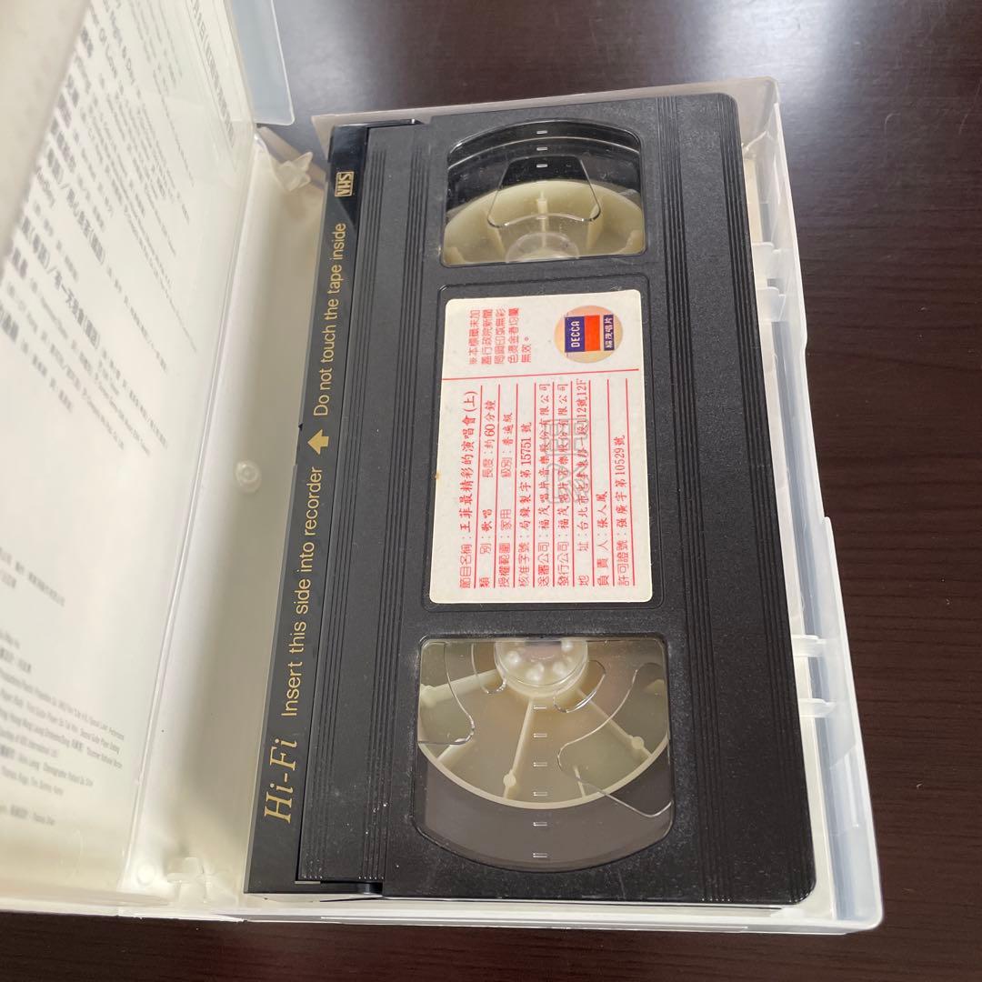 フェイウォン CD VHS 入手困難 24K GOLD K2 HD おまけ武道館