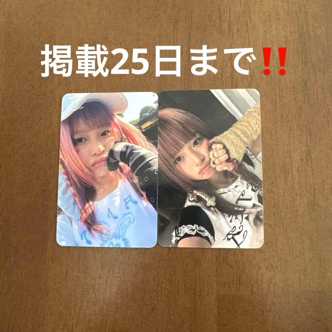 Newjeans njz ニュージーンズ ハニ トレカ - メルカリ