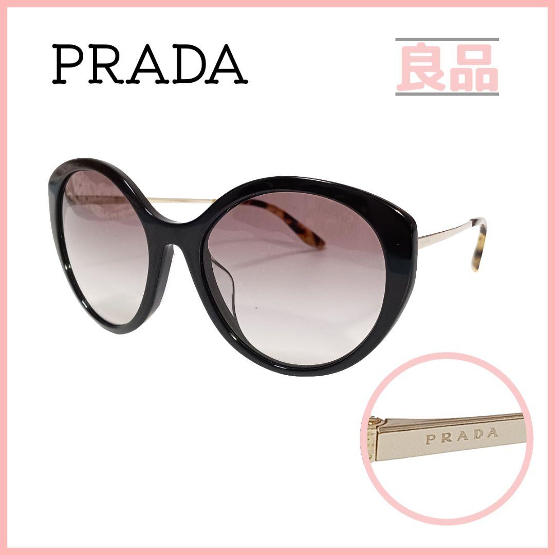 プラダ PRADA サングラスゴールド レディース ブラック キャットアイ PRADA（プラダ） サングラス SPR 13Z レディース キャットアイ型 セル