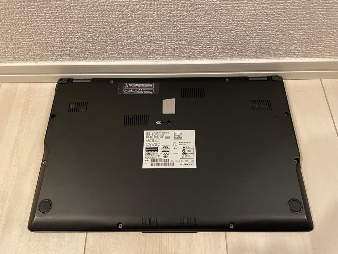 富士通 U9312/J i7 12世代 256GB Office - メルカリ