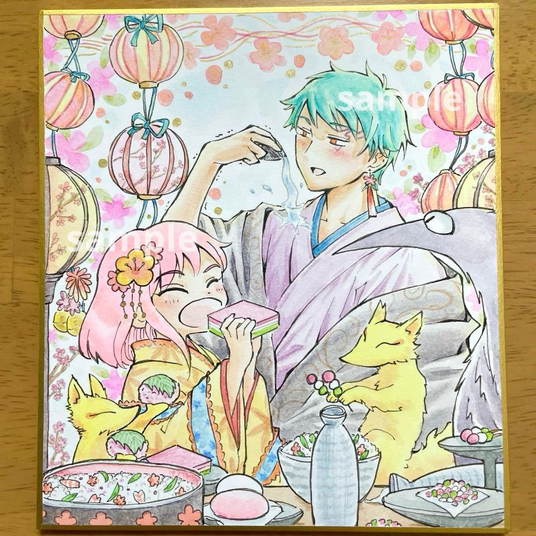 手描きオリジナルイラスト アナログ 色紙 水彩 ひな祭り - メルカリ