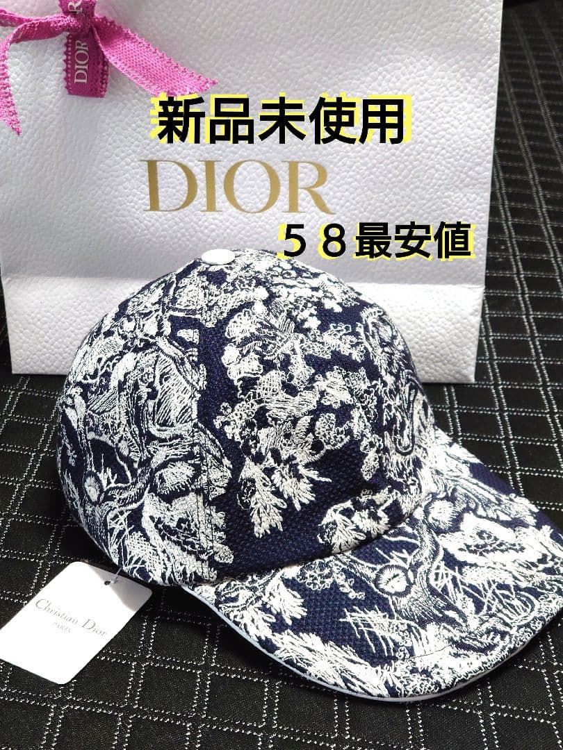 新品未使用】クリスチャンディオール キャップ トワルドジュイ 58最