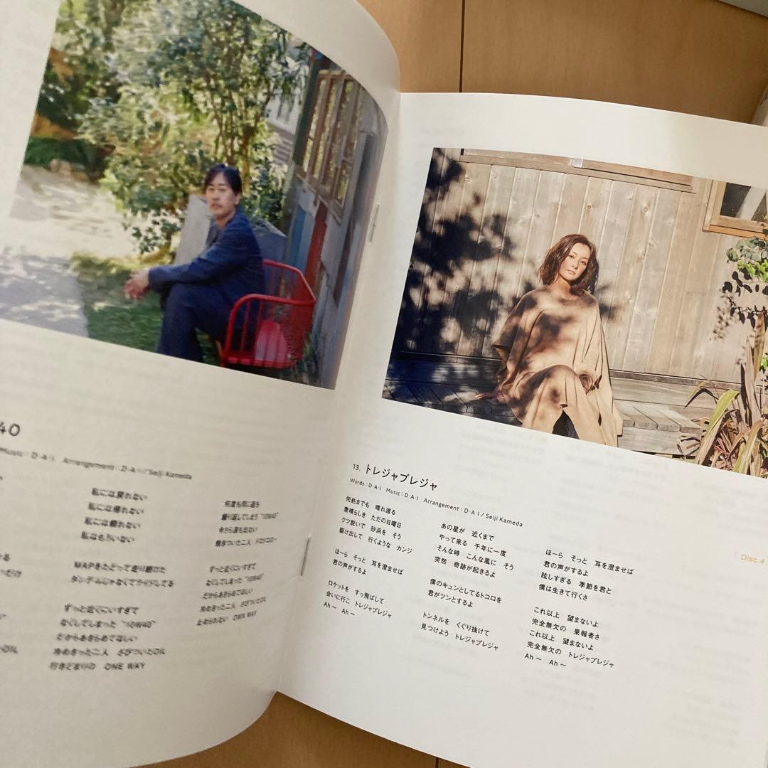 即購入ok!!】Do As Infinty 8枚組完全限定生産BOX - メルカリ