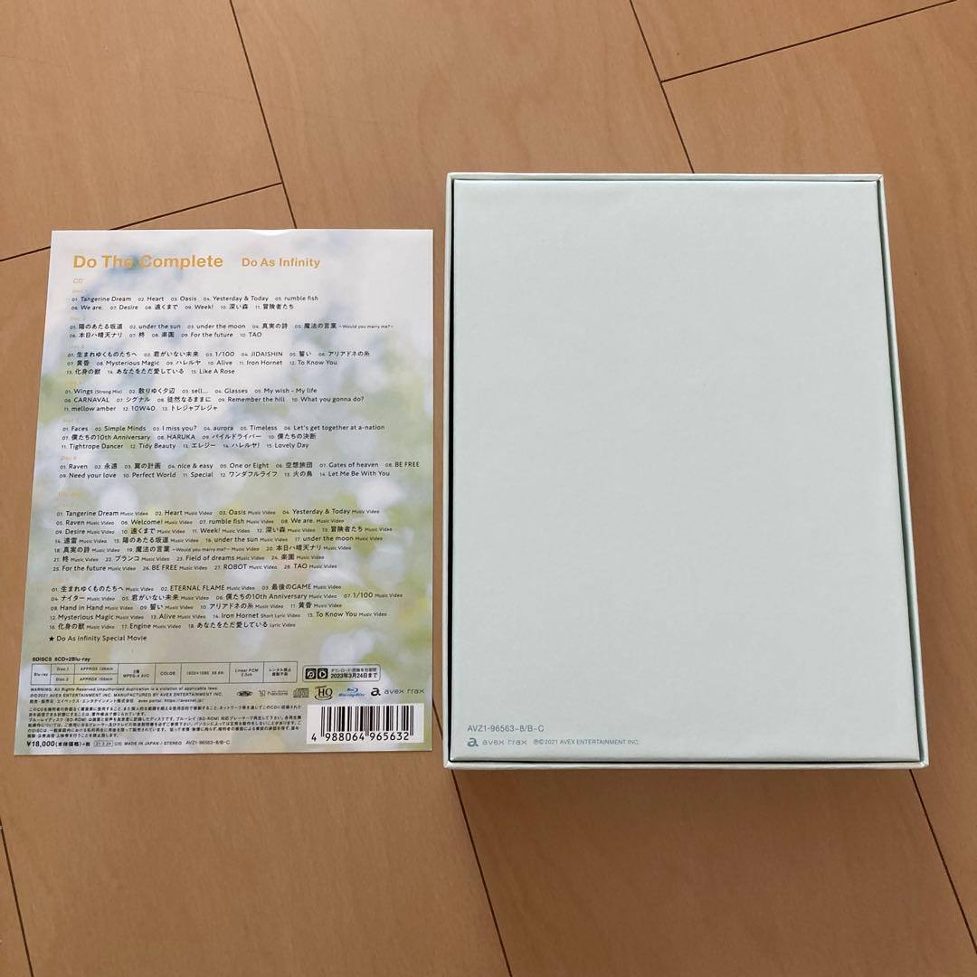 即購入ok!!】Do As Infinty 8枚組完全限定生産BOX - メルカリ