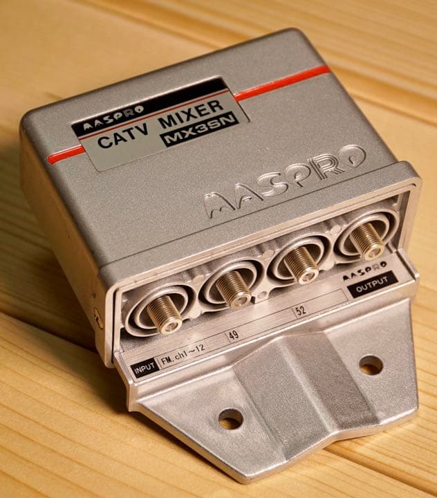 MASPRO CATV MIXER MX3SN 混合器 製品検索｜マスプロ電工