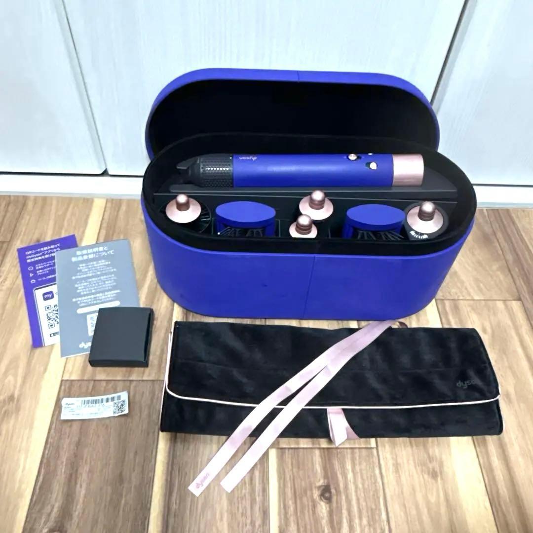 M*i様 dyson(ダイソン) ヘアスタイラー HS05 エアーラップ ネイビ Dyson（ダイソン） ドライヤー ヘアスタイラー Dyson Airwrap マルチ