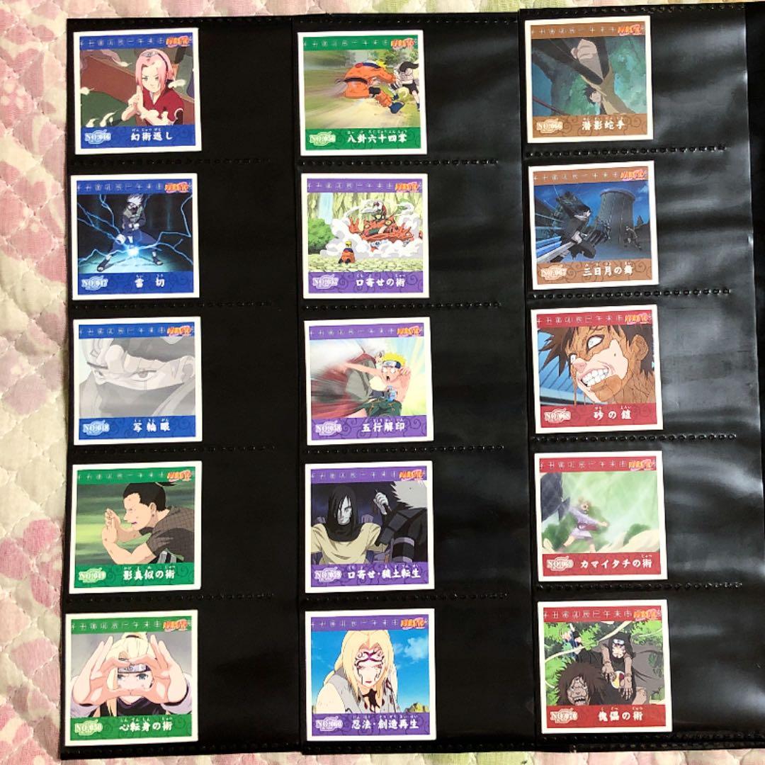 NARUTO 烈伝シール 第一弾 コンプリート セット 全75種 75枚セット