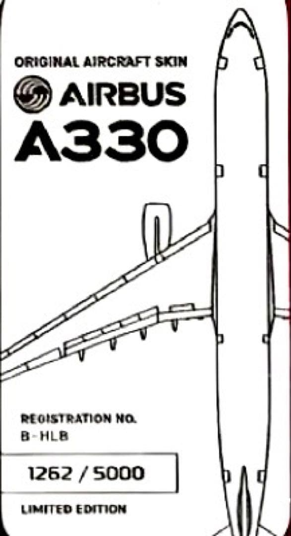 レア品•Aviation】キャセイ ドラゴン B-HLB 実機スキンタグ
