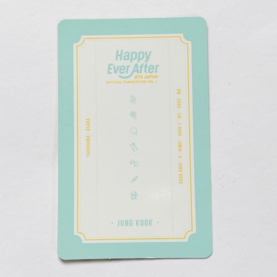 BTS Happy Ever After ハピエバ DVD ジョングク☆匿名配送 - メルカリ