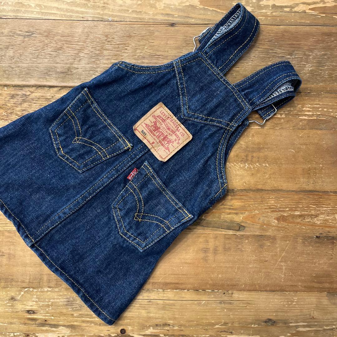 LEVI'S リーバイス ベビー デニムスカート 501 - メルカリ